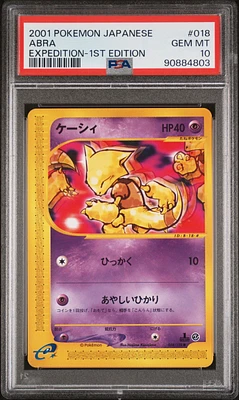 2001 Pokemon Japanese Expedition 018 Abra 1st Edition PSA 10