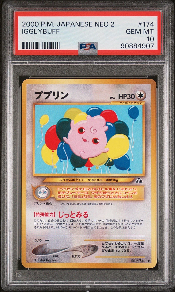 2000 Pokemon Japanese Neo 2 174 Igglybuff PSA 10