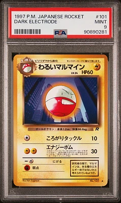 1997 Pokemon Japanese Rocket 101 Dark Electrode PSA 9