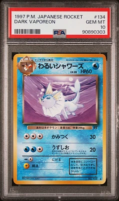 1997 Pokemon Japanese Rocket 134 Dark Vaporeon PSA 10