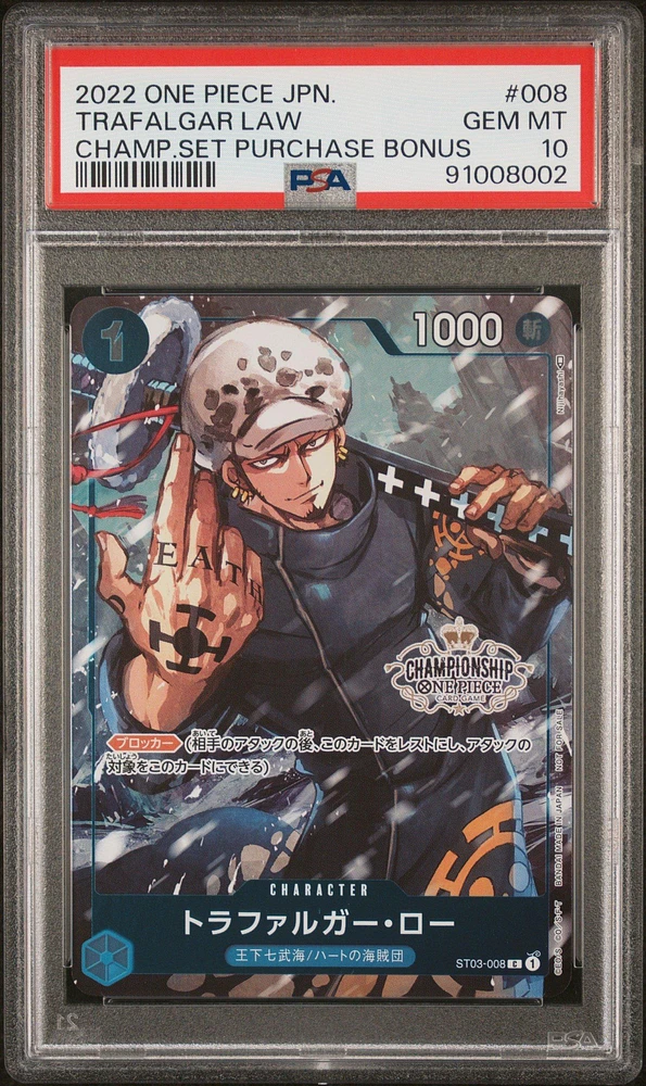 2022 One Piece Japanese Starter Deck-the Seven Warlords Of The Sea 008 Trafalgar Law Championship Set 2022 Purchase Bonus PSA 10