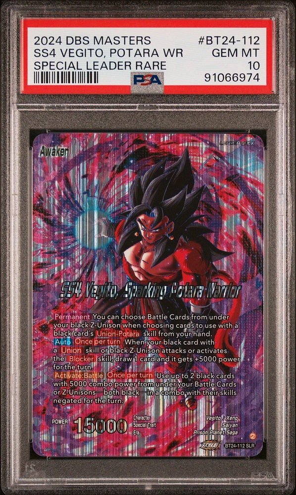 2024 Dragon Ball Super Card Game Masters Series 24 Beyond Generations Bt24-112 Ss4 Vegito, Potara Wr PSA 10