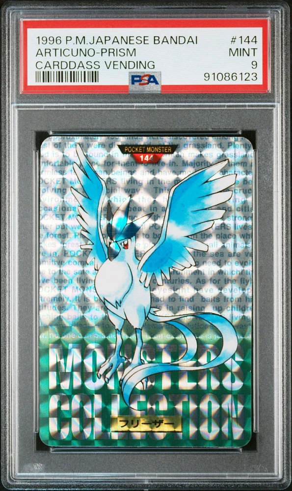 1996 Pokemon Japanese Bandai Carddass Vending 144 Articuno-prism PSA 9