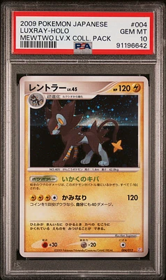 2009 Pokemon Japanese Mewtwo Lv.x Collection Pack 004 Luxray-holo PSA 10