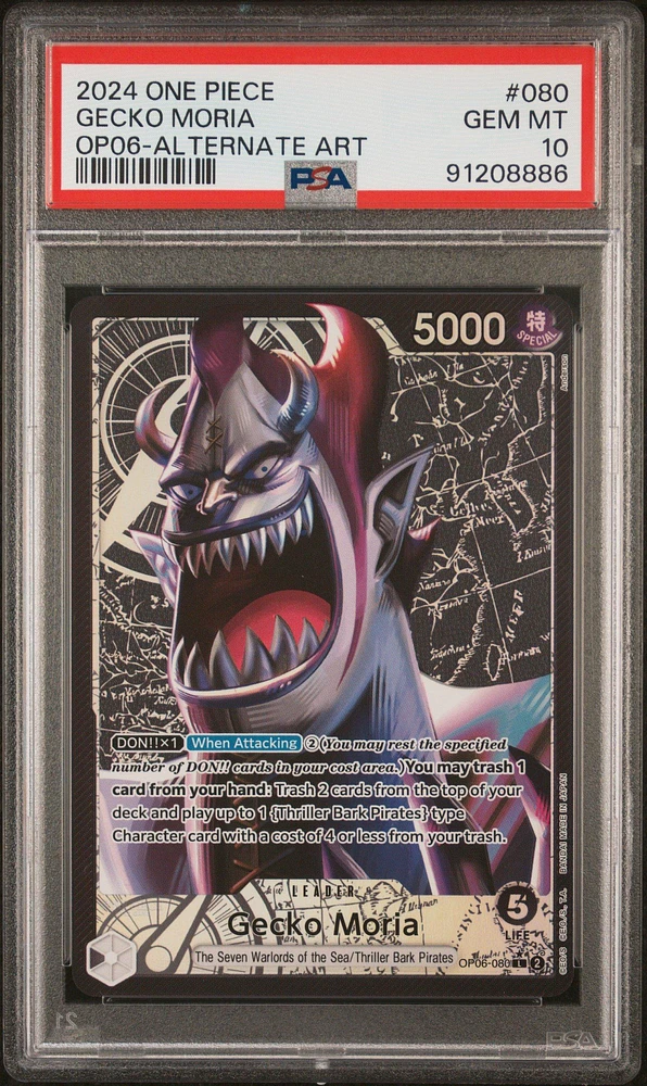 2024 One Piece Wings Of The Captain 080 Gecko Moria Alternate Art PSA 10