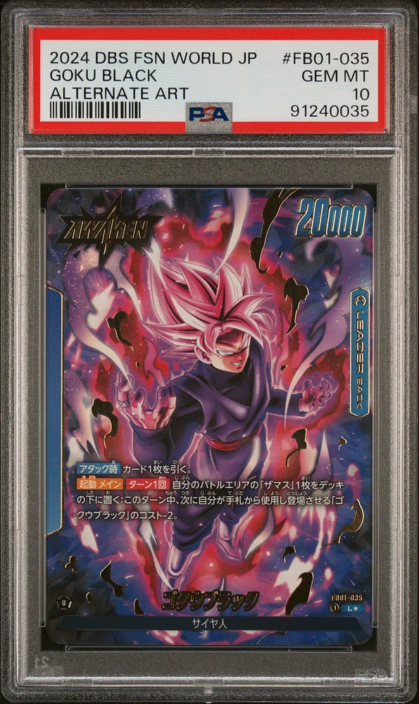 2024 Dragon Ball Super Card Game Fusion World Japanese Awakened Pulse Fb01-035 Goku Black PSA 10