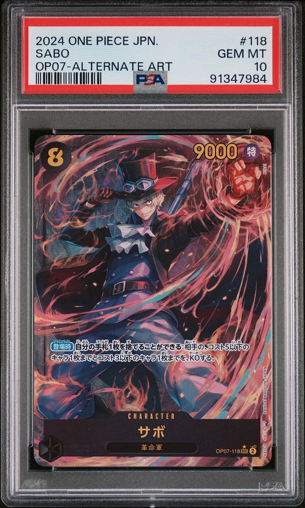 2024 One Piece Japanese 500 Years In The Future 118 Sabo Alternate Art PSA 10