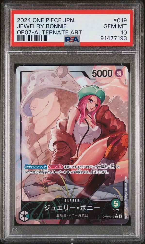2024 One Piece Japanese 500 Years In The Future 019 Jewelry Bonnie PSA 10