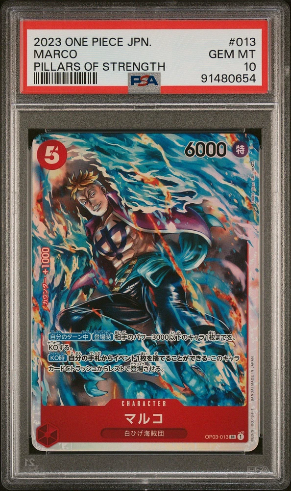 2023 One Piece Japanese Pillars Of Strength 013 Marco PSA 10