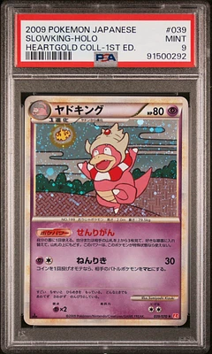 2009 Pokemon Japanese Heartgold Collection 039 Slowking-holo 1st Edition PSA