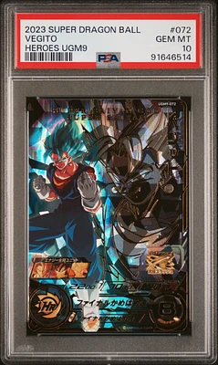 2023 Super Dragon Ball Heroes Ultra God Mission 9 072 Vegito PSA 10