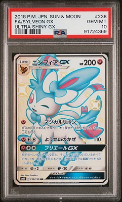 2018 Pokemon Japanese Sun & Moon Ultra Shiny Gx 238 Full Art/sylveon Gx PSA 10