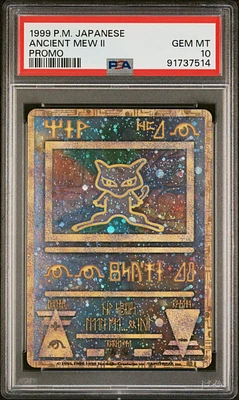 1998-99 Pokemon Japanese Pokemon Japanese Promo Ancient Mew Ii PSA 10