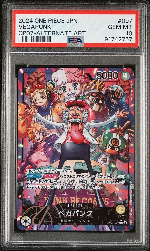2024 One Piece Japanese 500 Years In The Future 097 Vegapunk Alternate Art PSA 10