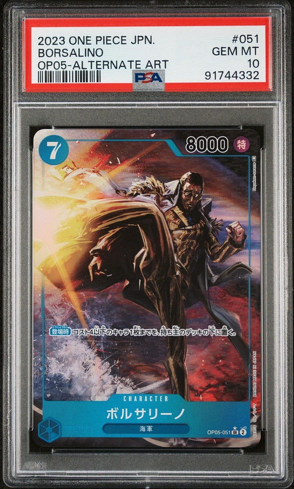 2023 One Piece Japanese Awakening Of The New Era 051 Borsalino Alternate Art PSA 10