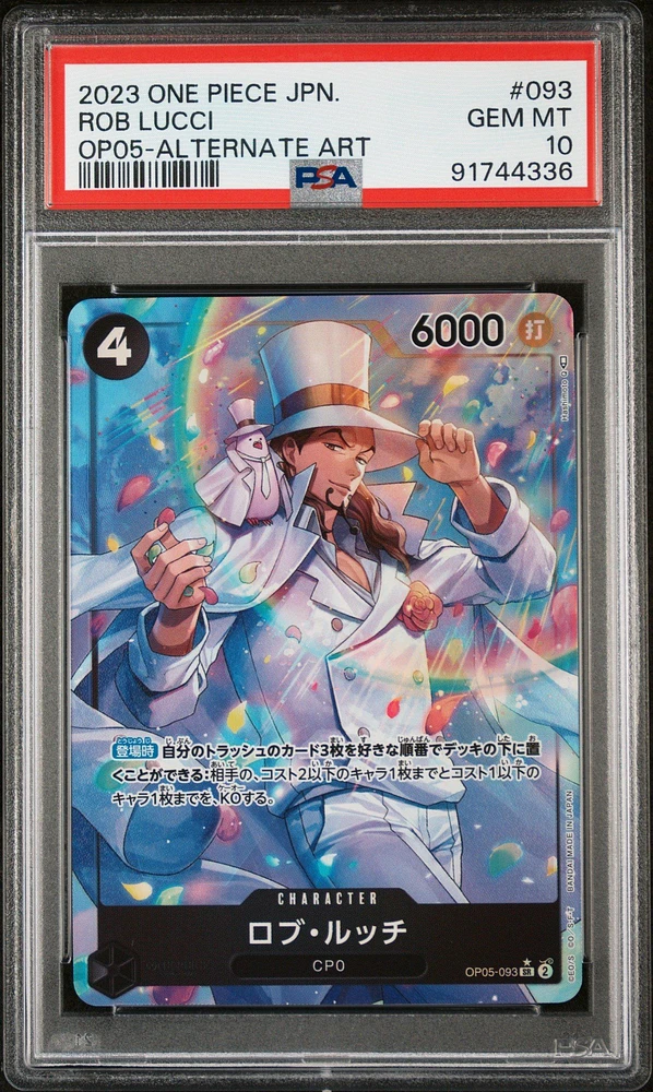 2023 One Piece Japanese Op05-awakening Of The New Era 093 Rob Lucci Alternate Art PSA 10
