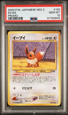 2000 Pokemon Japanese Neo 2 Promo 133 Eevee Promo PSA 10