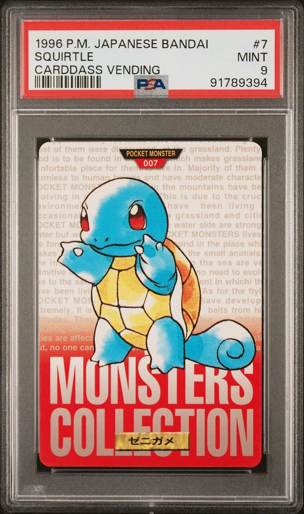 1996 Pokemon Japanese Bandai Carddass Vending 7 Squirtle PSA 9