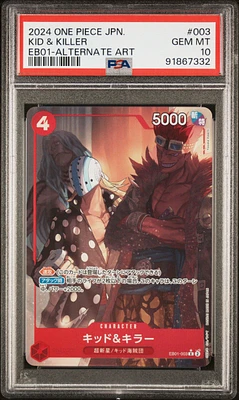 2024 One Piece Japanese Extra Booster -memorial Collection- 003 Kid & Killer Alternate Art PSA 10