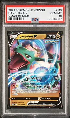 2021 Pokemon Japanese Sword & Shield Vmax Climax 119 Rayquaza V PSA 10