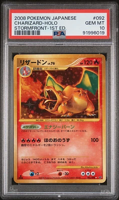 2008 Pokemon Japanese Stormfront 092 Charizard-holo 1st Edition PSA 10