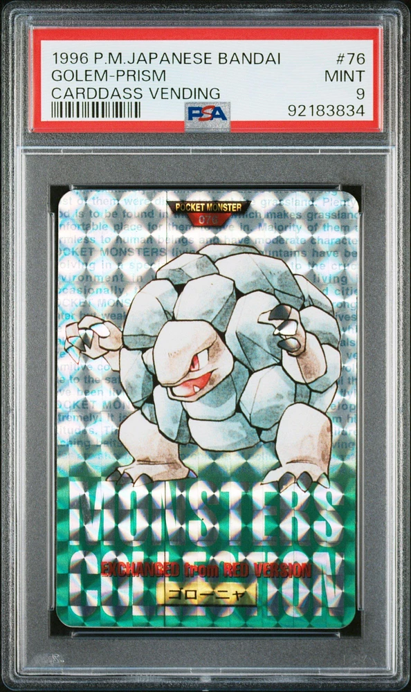 1996 Pokemon Japanese Bandai Carddass Vending 76 Golem-prism PSA 9