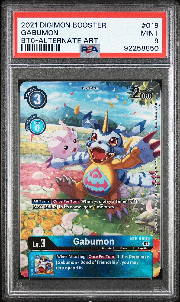 2021 Digimon Booster Double Diamond 019 Gabumon Alternate Art PSA 9