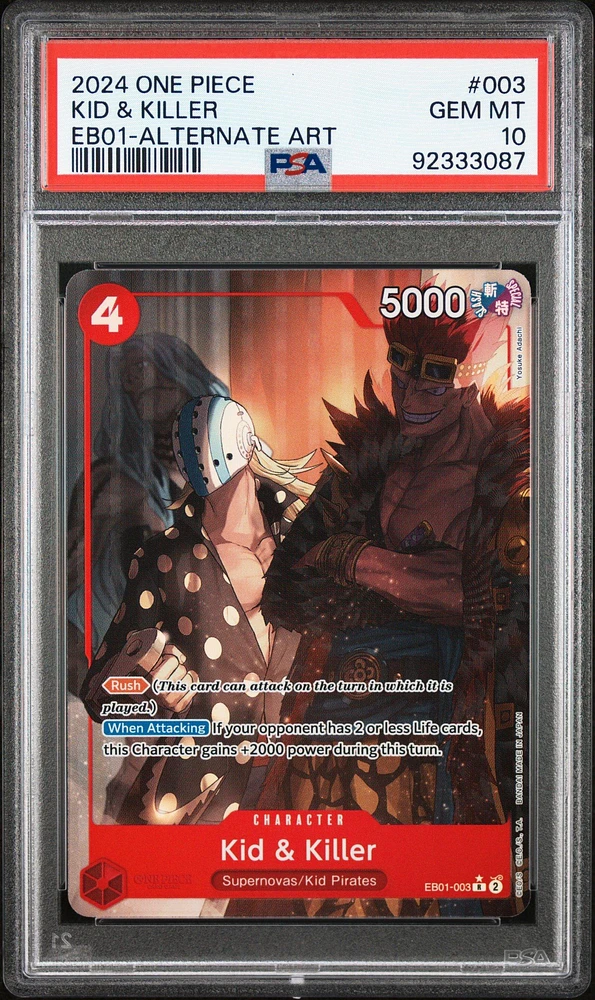 2024 One Piece Extra Booster -memorial Collection- 003 Kid & Killer Alternate Art PSA 10