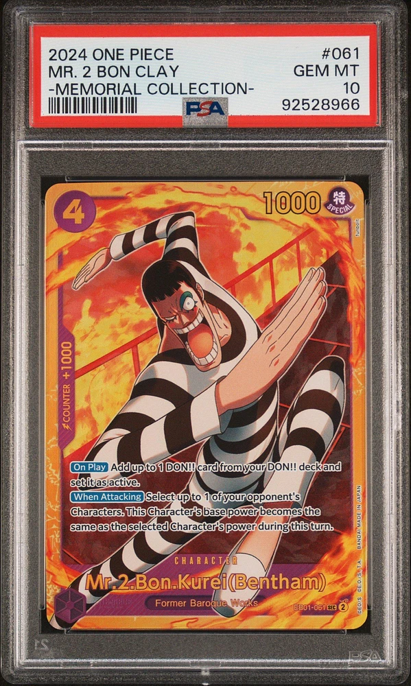 2024 One Piece Extra Booster -memorial Collection- 061 Mr. 2 Bon Clay PSA 10