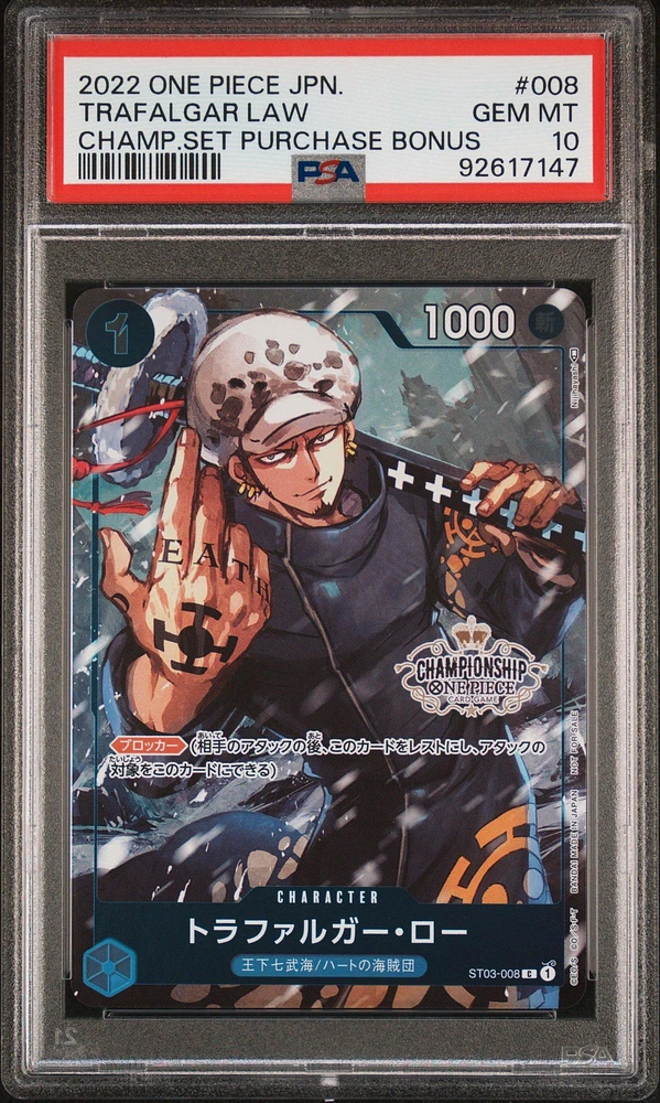 2022 One Piece Japanese Starter Deck St03-the Seven Warlords Of The Sea 008 Trafalgar Law Championship Set 2022 Purchase Bonus PSA 10
