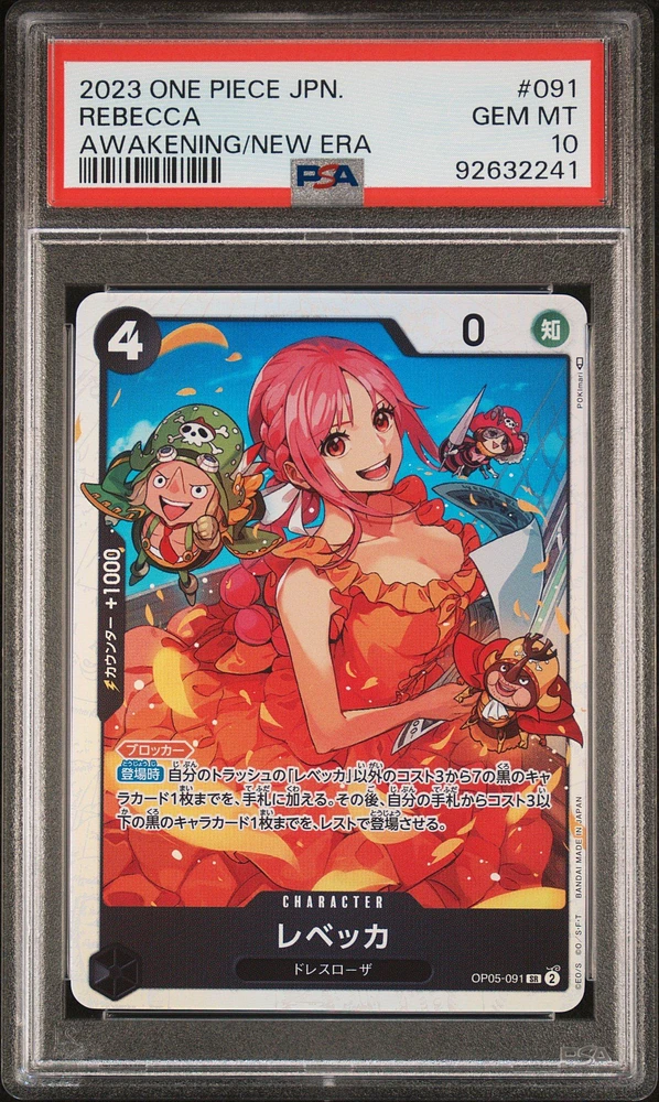 2023 One Piece Japanese Awakening Of The New Era 091 Rebecca PSA 10
