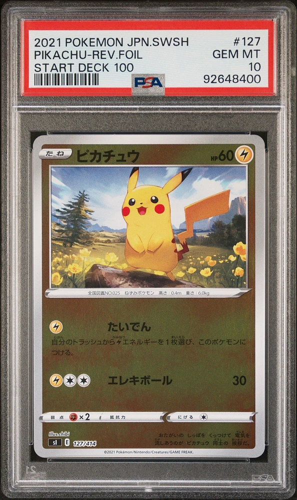 2021 Pokemon Japanese Sword & Shield Start Deck 100 127 Pikachu-reverse Foil PSA 10