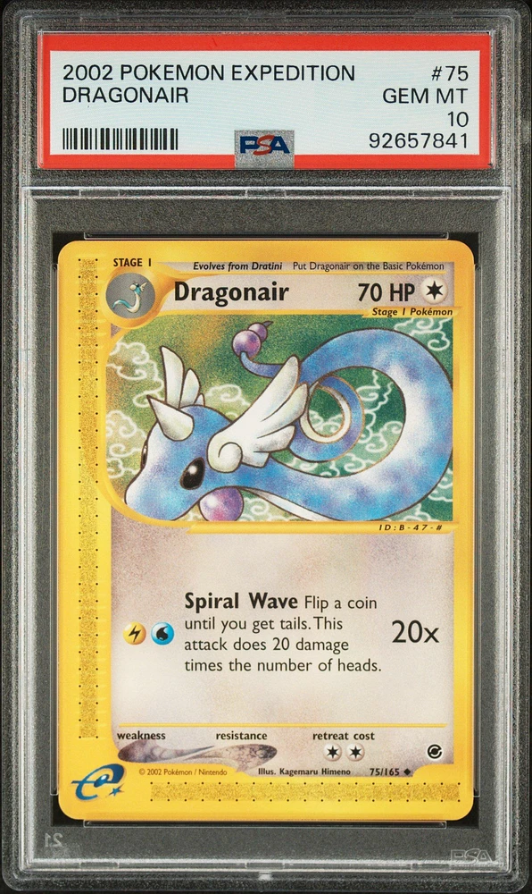 2002 Pokemon Expedition 75 Dragonair PSA 10