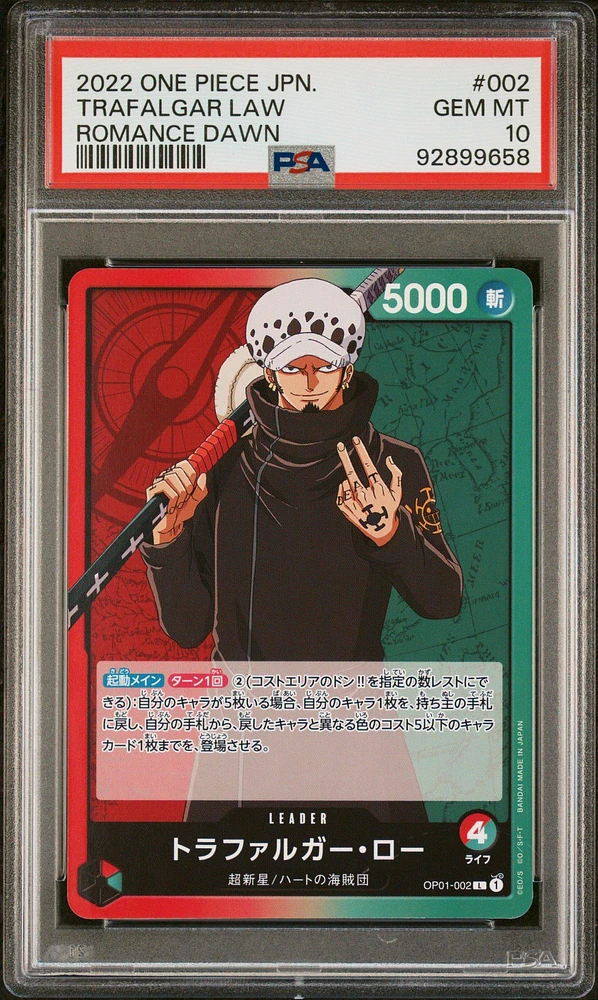 2022 One Piece Japanese Romance Dawn 002 Trafalgar Law PSA 10