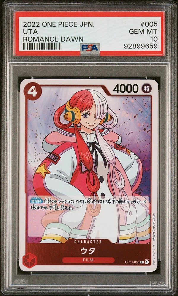 2022 One Piece Japanese Romance Dawn 005 Uta PSA 10