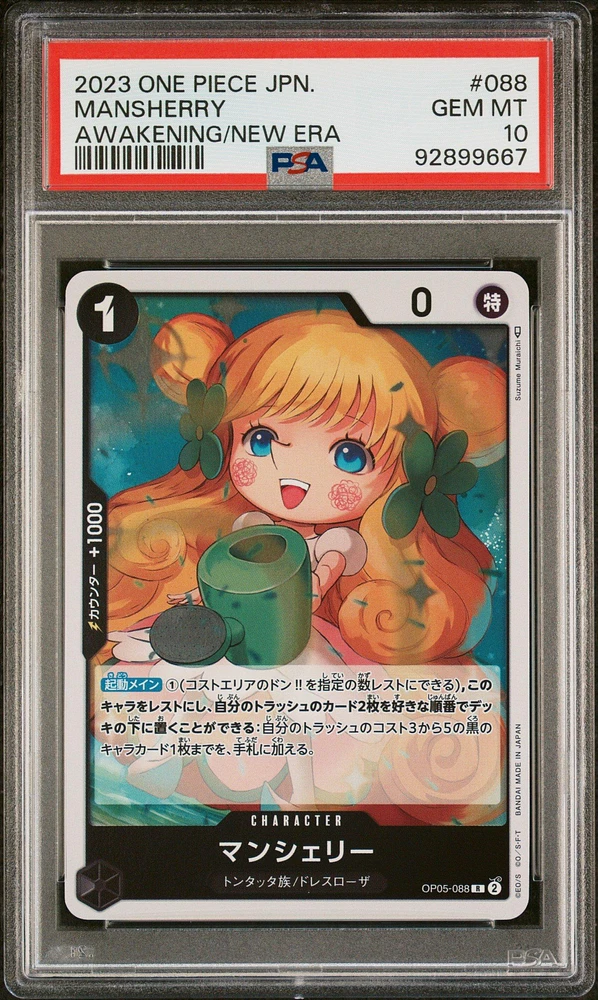 2023 One Piece Japanese Awakening Of The New Era 088 Mansherry PSA 10