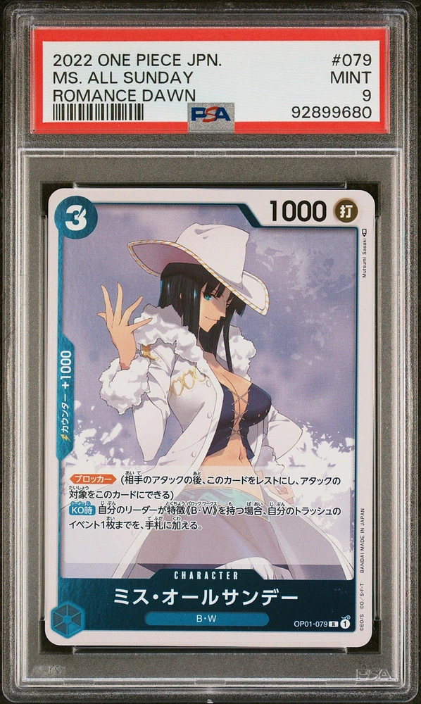 2022 One Piece Japanese Romance Dawn 079 Ms. All Sunday PSA 9