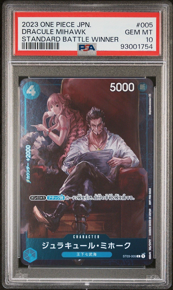 2023 One Piece Japanese Promos 005 Dracule Mihawk Standard Battle Winner PSA 10
