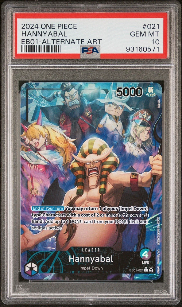 2024 One Piece Extra Booster -memorial Collection- 021 Hannyabal Alternate Art PSA 10