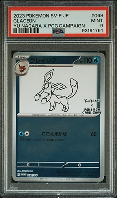 2023 Pokemon Japanese Sv-p Promo 069 Glaceon PSA 9