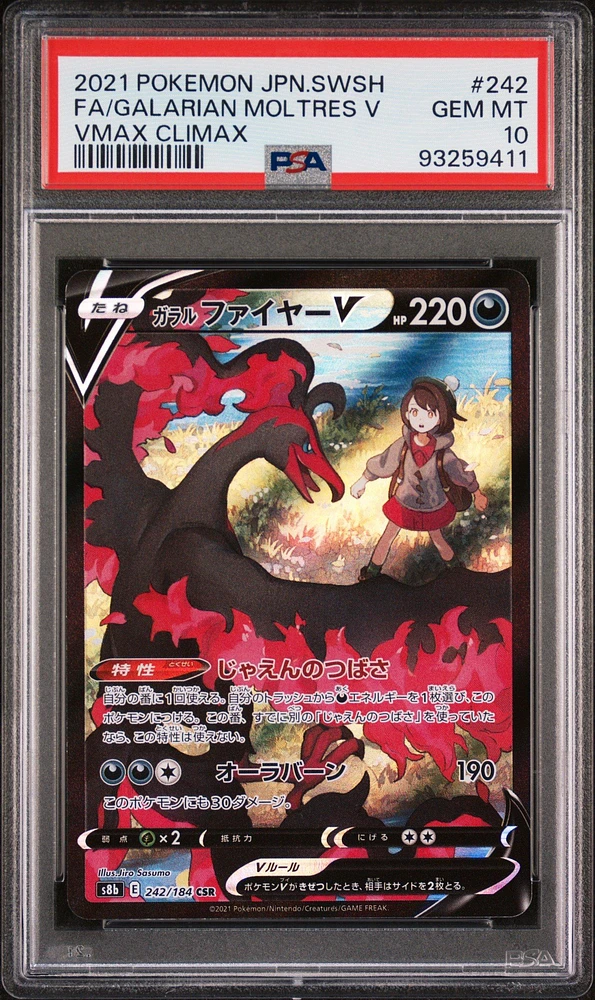 2021 Pokemon Japanese Sword & Shield Vmax Climax 242 Full Art/galarian Moltres V PSA 10
