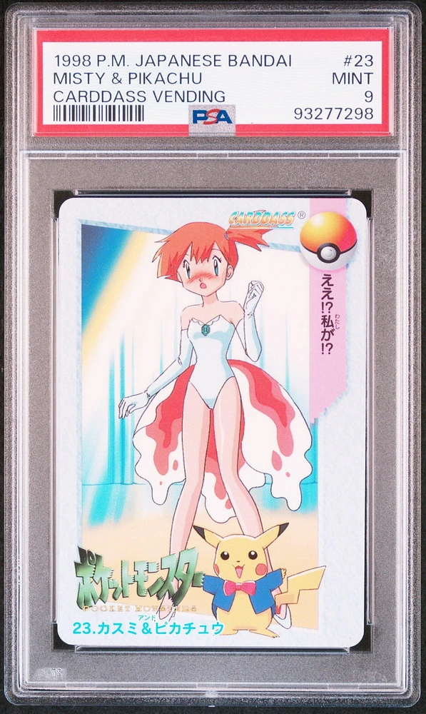 1998 Pokemon Japanese Bandai Carddass Vending 23 Misty & Pikachu PSA 9