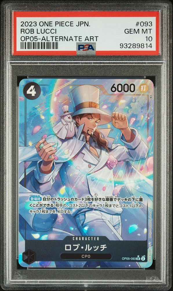 2023 One Piece Japanese Awakening Of The New Era 093 Rob Lucci Alternate Art PSA 10