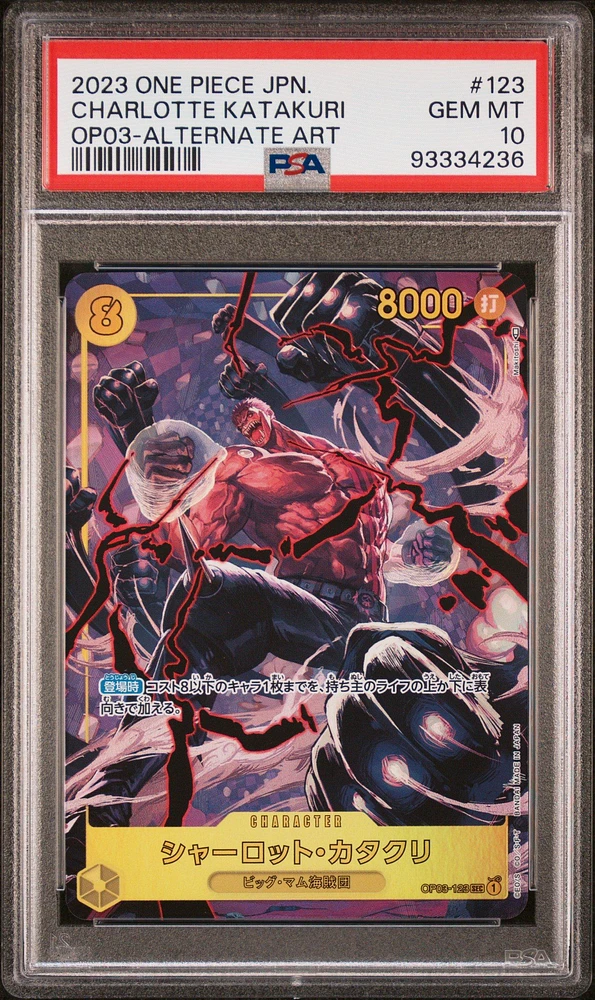 2023 One Piece Japanese Pillars Of Strength 123 Charlotte Katakuri Alternate Art PSA 10
