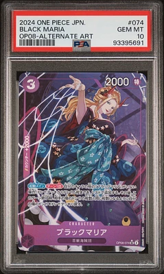 2024 One Piece Japanese Op08-two Legends 074 Black Maria Alternate Art PSA 10