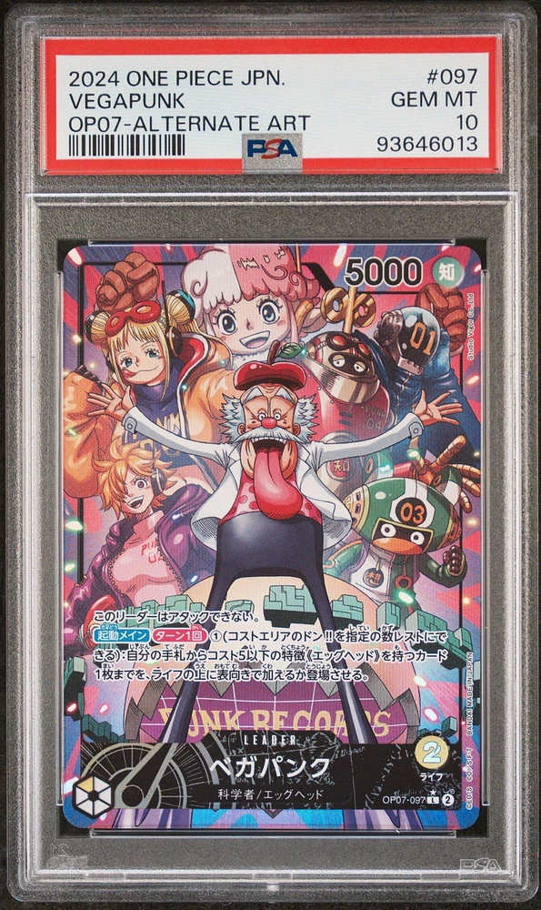 2024 One Piece Japanese 500 Years In The Future 097 Vegapunk Alternate Art PSA 10