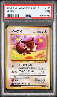 1997 Pokemon Japanese Jungle 133 Eevee PSA 9