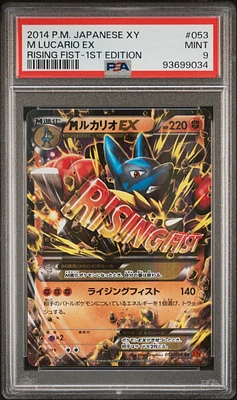 2014 Pokemon Japanese Xy Rising Fist 053 M Lucario Ex 1st Edition PSA 9