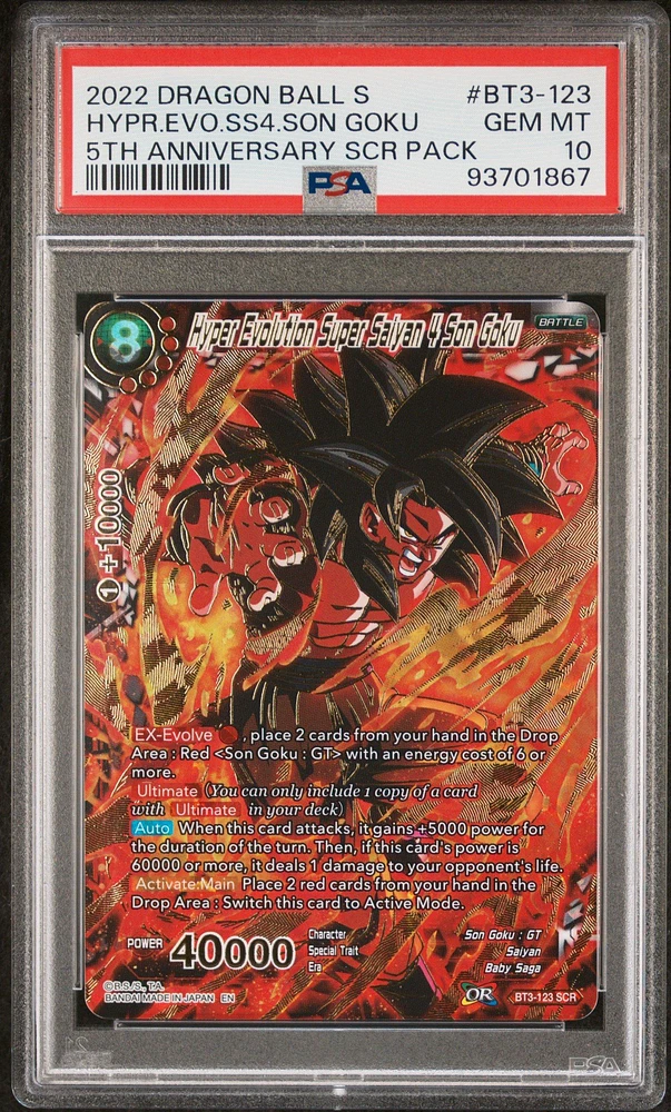 2022 Dragon Ball Super Card Game 5th Anniversary Set Scr Pack Bt3-123 Hyper Evolution Super Saiyan 4 Son Goku PSA 10