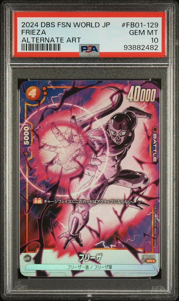 2024 Dragon Ball Super Card Game Fusion World Japanese Awakened Pulse Fb01-129 Frieza Alternate Art PSA 10